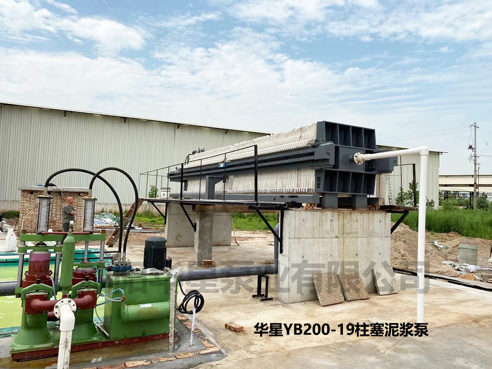 冶金、選礦、含酸礦漿長距離輸送或給壓濾機(jī)進(jìn)料