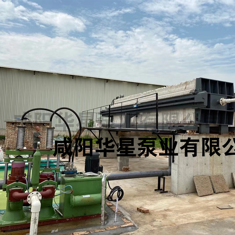 冶金、選礦、含酸礦漿長距離輸送或給壓濾機(jī)進(jìn)料
