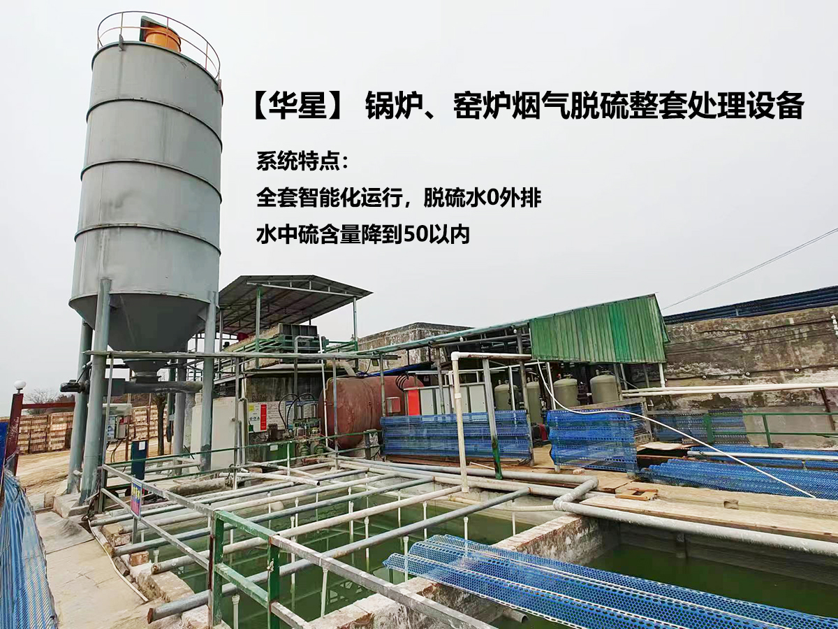 冶金、選礦、含酸礦漿長(zhǎng)距離輸送或給壓濾機(jī)進(jìn)料