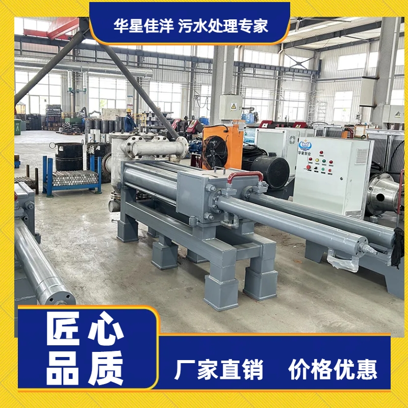 冶金、選礦、含酸礦漿長(zhǎng)距離輸送或給壓濾機(jī)進(jìn)料