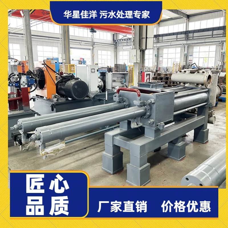 冶金、選礦、含酸礦漿長(zhǎng)距離輸送或給壓濾機(jī)進(jìn)料
