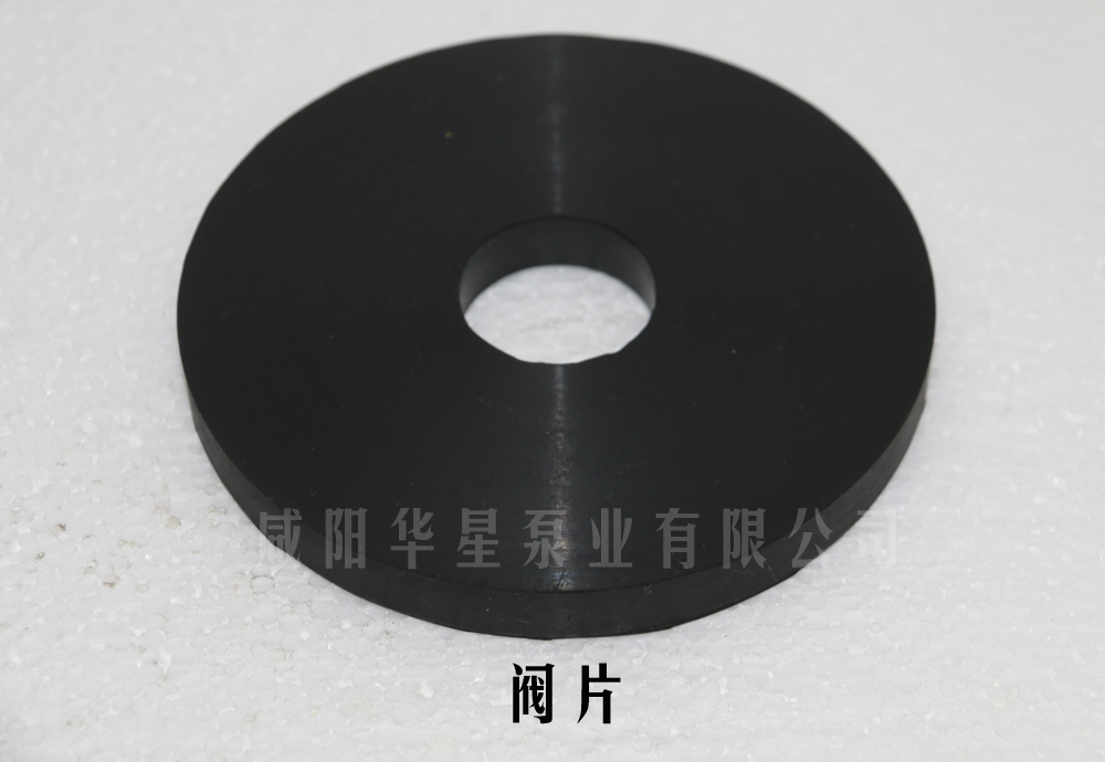 冶金、選礦、含酸礦漿長(zhǎng)距離輸送或給壓濾機(jī)進(jìn)料