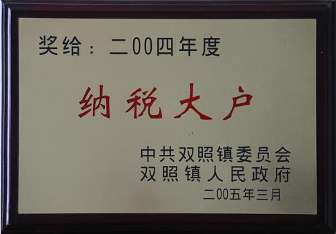 冶金、選礦、含酸礦漿長(zhǎng)距離輸送或給壓濾機(jī)進(jìn)料
