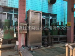 冶金、選礦、含酸礦漿長距離輸送或給壓濾機(jī)進(jìn)料