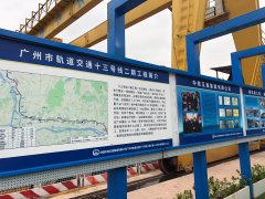 冶金、選礦、含酸礦漿長距離輸送或給壓濾機(jī)進(jìn)料