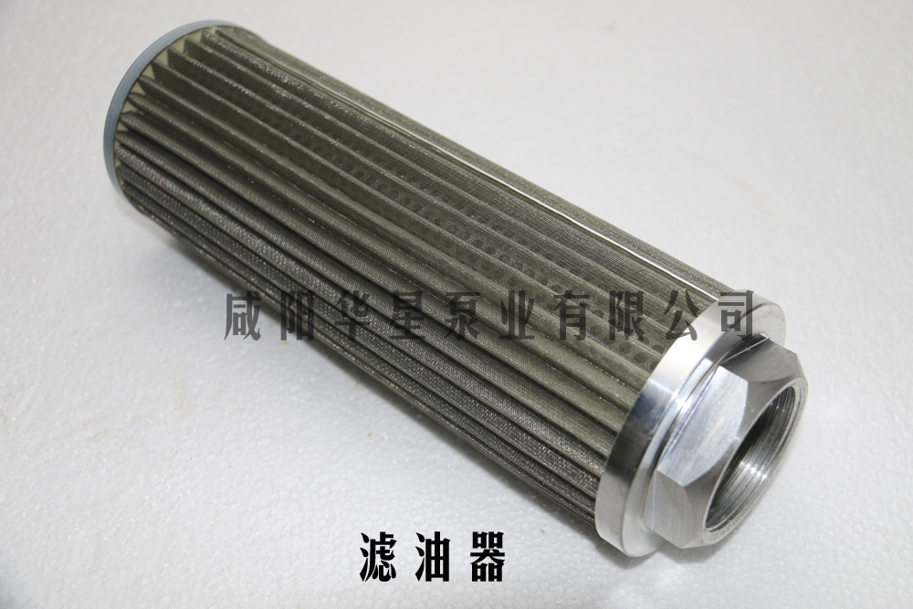 冶金、選礦、含酸礦漿長(zhǎng)距離輸送或給壓濾機(jī)進(jìn)料