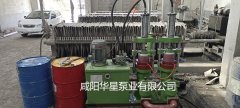 冶金、選礦、含酸礦漿長距離輸送或給壓濾機(jī)進(jìn)料